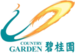 Country Garden Holdings+Image