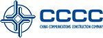 China Communications Construction+Image