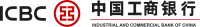 Industrial & Commercial Bank of China+Image