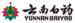 Yunnan Baiyao Group+Image