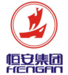 Hengan International Group+Image