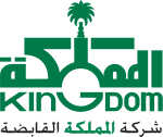 Kingdom Holding+Image