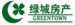 Greentown China Holdings+Image