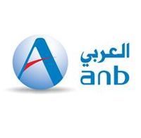 Arab National Bank+Image