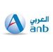 Arab National Bank+Image