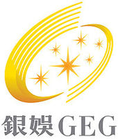 Galaxy Entertainment+Image
